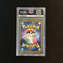 PSA 10 Vaporeon 016/171 Reverse Holo The Best Of XY 2017 Japanese Pokemon Card - Image 2