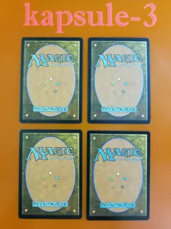 4x Garruk's Packleader | M11 Magic 2011 | MTG Magic Cards - Image 2