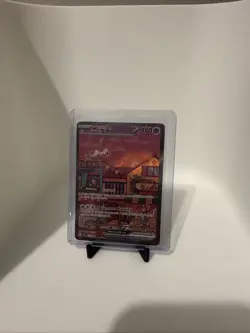 Mew ex 053 Sv: Scarlet & Violet Promo Cards Holo - Image 1