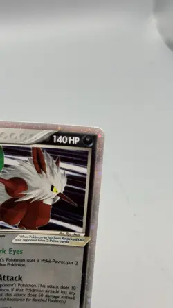 Shiftry ex 97/100 EX Crystal Guardians Holo 2006 Pokemon Card LP - Image 3