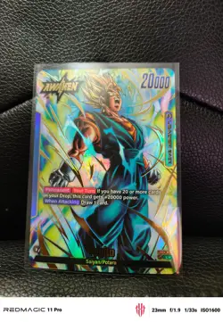 Dragon Ball Super Card–Vegito FB05-025 (Alternate Art) Fusion World New Adventur - Image 1