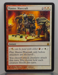 Master Warcraft - RAV - 250 - Ravnica: City of Guilds - Image 1
