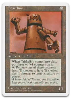Triskelion #372 (MP) Fourth Edition 4ED Magic MTG - Image 1