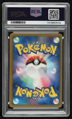 Typhlosion (Delta Species) Japanese Pokemon Offense and Defense PSA 6 2006 - Image 2