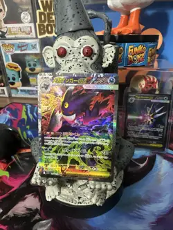 Mega Gengar Ex 240/193 SAR - Mega Dream NM (Japanese) Pokemon Card - Image 1