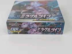 Pokemon Miracle Twins SM11 2019 Booster Box Japanese Sun & Moon New & Sealed - Image 4