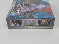 Pokemon Miracle Twins SM11 2019 Booster Box Japanese Sun & Moon New & Sealed - Image 5