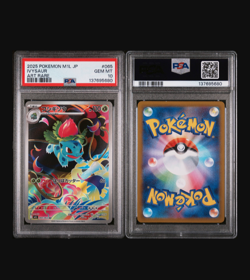2025 POKEMON JPN M1L-MEGA BRAVE ART RARE #065 IVYSAUR PSA 10 - Image 1
