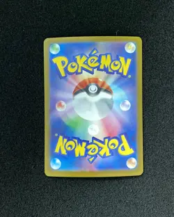 2023 Pokemon TCG Japanese Scarlet & Violet SV2a 150/165 R Mewtwo Holo DC75 - Image 2