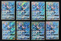 2022 Pokemon TCG S-Chinese Sun & Moon CSM1cC 172/151SR Greninja GX Lot*8 NE40 - Image 1