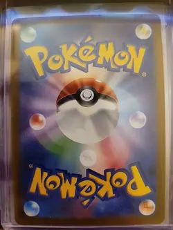 N's PP Up SR 214/193 M2a MEGA Dream ex Pokemon Card Japanese - Image 2