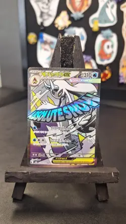 Pokemon Mega Abomasnow EX M2a High Class Pack 224/193 Holo 310 HP Korean - Image 3