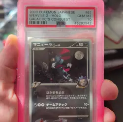 Pokemon TCG Weavile G 061/096 Galactic's Conquest Holo PSA 10 JP w MOON SWIRL!! - Image 1