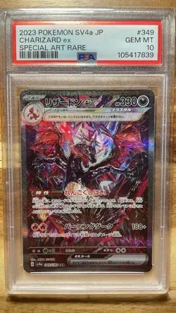 PSA10 Pokemon Charizard EX 349/190 SV4a Shiny Treasure SAR Alt Art Japanese - Image 1
