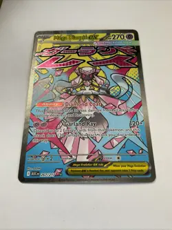 Pokemon TCG Mega Diancie EX 267/217 Mega Attack Rare Ascended Heroes NM/M - Image 2