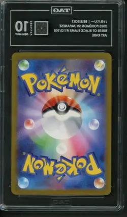 2023 Pokemon Japanese Ruler of the Black Flame Bellibolt #112 TAG 10 - Image 2