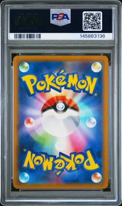 2023 POKEMON JPN SV1A-TRIPLET BEAT ART RARE #080 MAGIKARP PSA 10 - Image 2