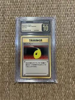 Pokemon TCG Devolution Spray Japanese 1996 Base Set CGC Pristine 10 Pop 1 - Image 1