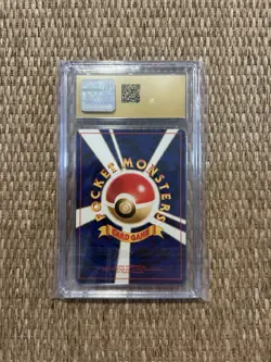 Pokemon TCG Devolution Spray Japanese 1996 Base Set CGC Pristine 10 Pop 1 - Image 2