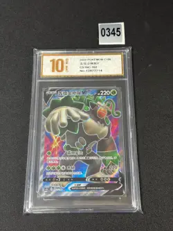 Rillaboom V SR CS1bC-162/136 Pokemon Card Chinese Sword&Shield Holo Grade 10 - Image 1