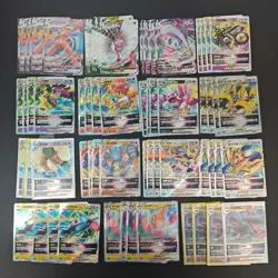 120*Lot Pokemon RRR VMAX/VSTAR Shadow Rider Calyrex/Butterfree/Lucario #38 KB72 - Image 2
