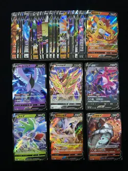 2024 Pokemon TCG S-Chinese CS6aC 098/131 058/122 RR Zamazenta V Holo Lot*31 VT30 - Image 1