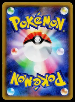 Mr. Mime 045/059 Common Red Flash Pokemon Japanese Lightly Played - Image 2