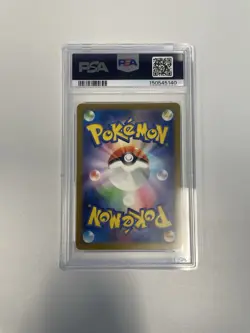 Pokemon Shiny Treasure Charizard EX 349/190 SAR PSA 10 - Image 2
