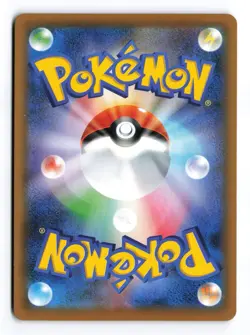 Garbodor V 030/067 Skyscraping Perfection Double Rare Japanese Pokemon TCG NM/LP - Image 2