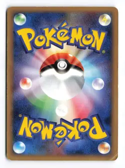 Rota's Bonsly 005/020 Aura's Lucario Deck 2005 Japanese Pokemon TCG HP/DMG - Image 3