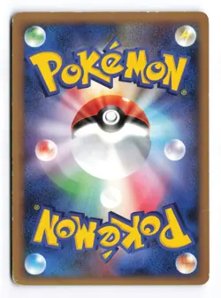 Time-Space Distortion 012/012 Shaymin LV.X Deck Japanese Pokemon TCG MP - Image 3