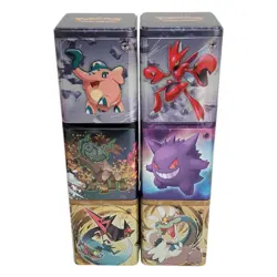 Official Pokemon Stacking Tin Bundle x 6 - (Empty) - Image 1
