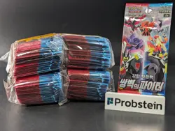 Pokemon Scarlet & Violet Korean s5a Matchless Fighters Booster Pack Lot of (100) - Image 1