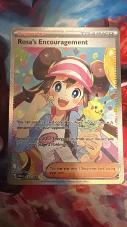 Pokemon TCG Trainer Perrin 220/167 Sir TM, And Rosas Encouragement 123/88 PE - Image 3