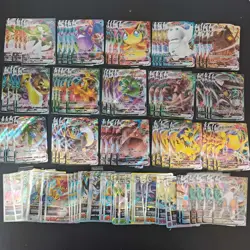 120*Lot Pokemon RRR VMAX/VSTAR Gardevoir/Crobat/Zeraora/Aerodactyl Holo #36 KB72 - Image 1