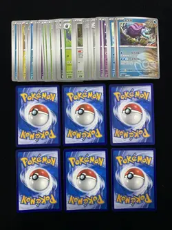 2026 Pokemon TCG S-CHN Poke Ball CSV7C 042/130 022/204 C Cottonee Lot*50 VT30 - Image 2