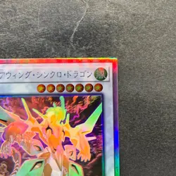 Clear Wing Synchro Dragon DP25-JP000 Holographic Rare YuGiOh 330 - Image 3