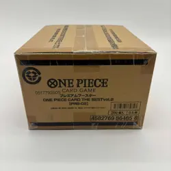 One Piece Japanese PRB-02 The Best Vol.2 Booster Box Case Sealed - Image 1