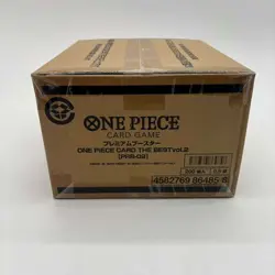 One Piece Japanese PRB-02 The Best Vol.2 Booster Box Case Sealed - Image 5