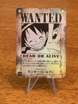 Bandai One Piece Op-13 Monkey D. Luffy Wanted Poster SP Japanese - Image 1
