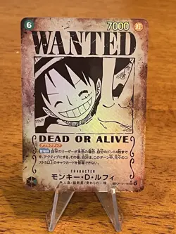 Bandai One Piece Op-13 Monkey D. Luffy Wanted Poster SP Japanese - Image 4