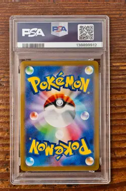 PSA 10 Leafeon Yu Nagaba x PCG Campaign 068/SV-P Promo Pokemon Card 2023 MINT - Image 2