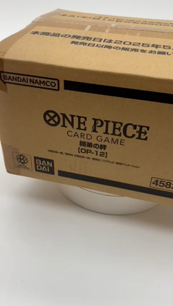 One Piece Card Game OP-12 Legacy Of The Master Booster Box Case SEALED Japanse - Image 2