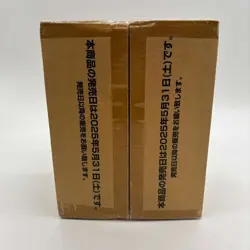 One Piece Card Game OP-12 Legacy Of The Master Booster Box Case SEALED Japanse - Image 5