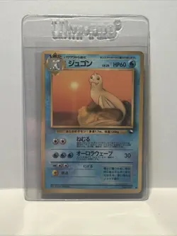 Dewgong Pokemon Card Japanese No.087 Vintage Pocket Monster - Image 3