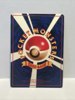 Nintendo Pokemon Card Japanese Seel 1996 No.086 Neo Glossy LV.10 Vintage - Image 2