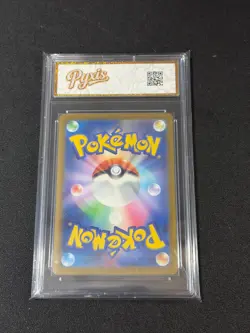 Pokemon card M3 084/080 Aurorus AR Scarlet & Violet Zero Grade 10 - Image 2