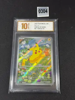 PTCG Pokemon Card Scarlet&Violet Pikachu Holo CBB1C-07 08/09 Chinese Grade 10 - Image 1