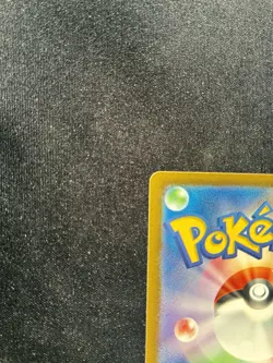 Sawsbuck 074/071 AR Cyber Judge Pokemon Card Japanese - Image 4