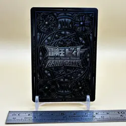Beet The Vandel Buster Card Game Fighter B-178 Bandai 2005 Japan Retro Foil G-41 - Image 3